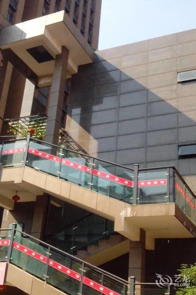 Ningbo Jialu Hotel Shiqi Экстерьер фото